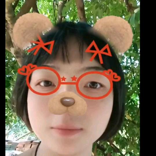 亿扬🌴