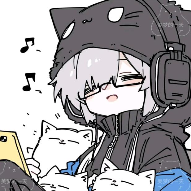 林淼