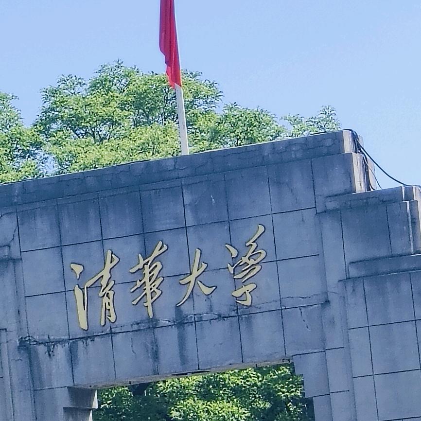 相遇红尘💞💞