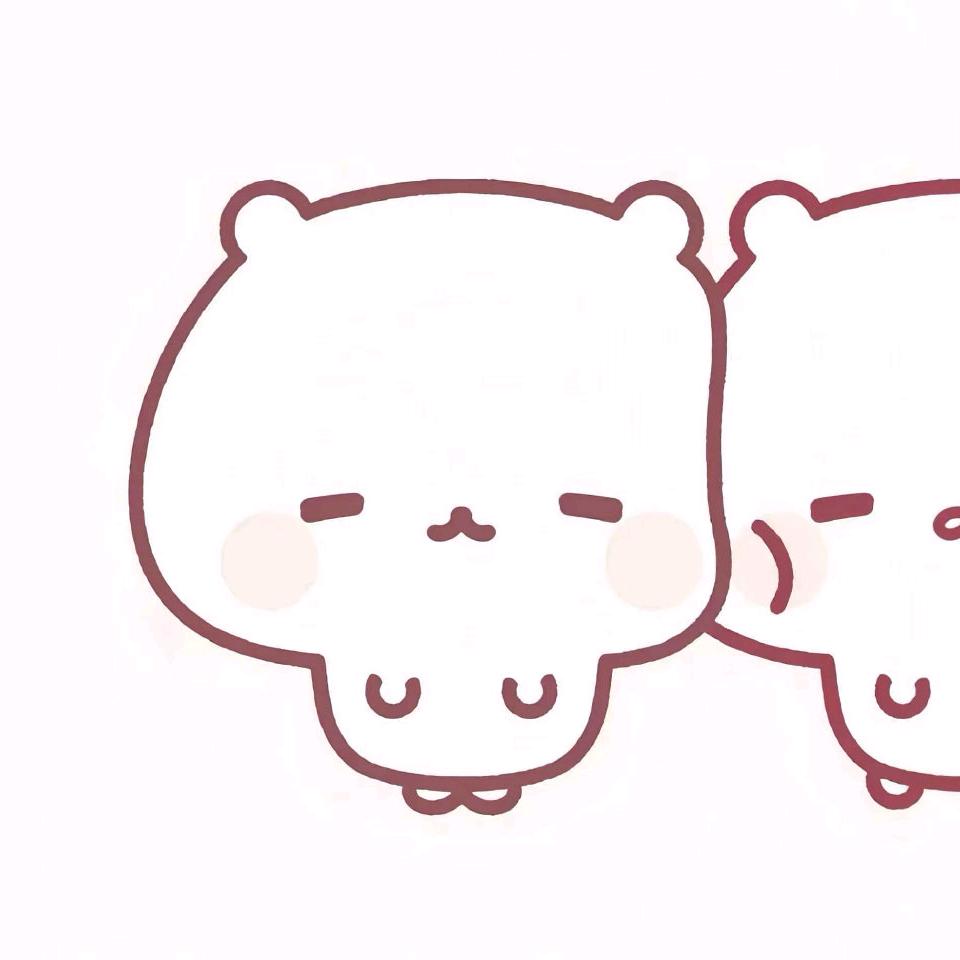 唉