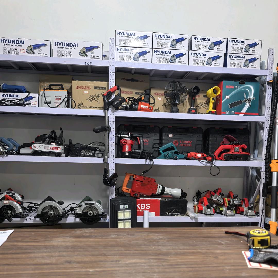 磊哥五金工具商贸店