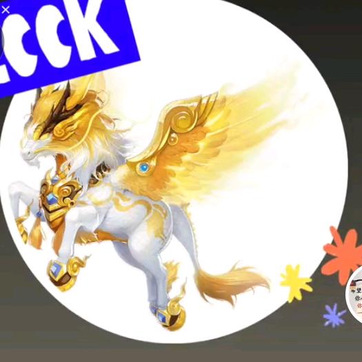 ꧔ꦿ親親࿐ᩚ狼爺