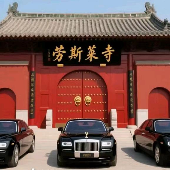 西安御驾盛行汽车服务有限公司