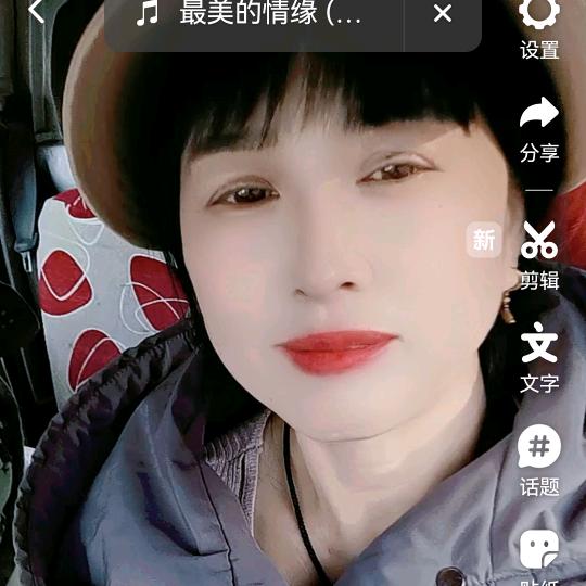 70后的我((拒绝连赞))