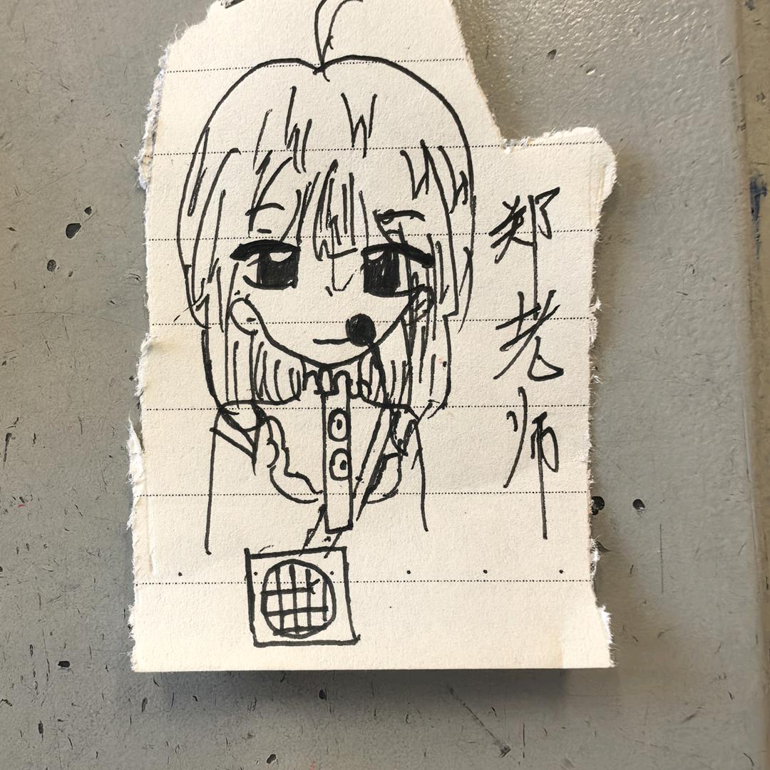 🌈努力向上👆的卑微小郑