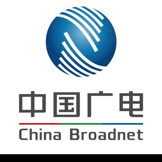 中国广电青州分公司技术部1