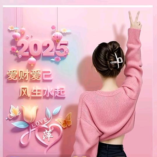 阳光无限