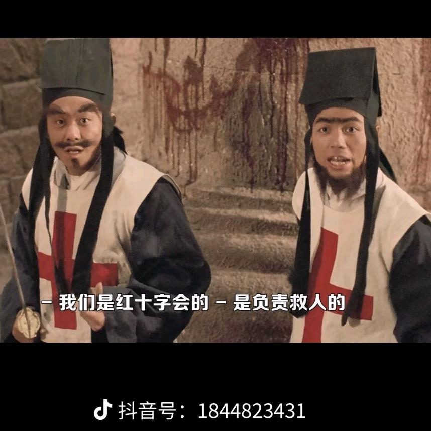 云上城关