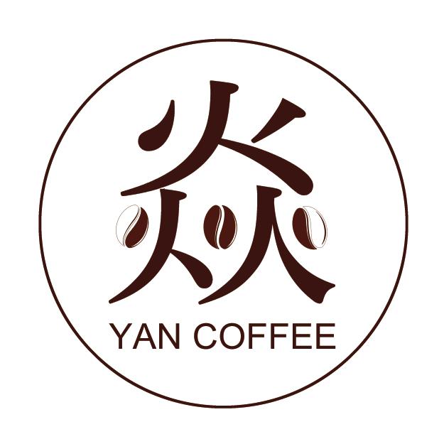 焱云咖啡的头像