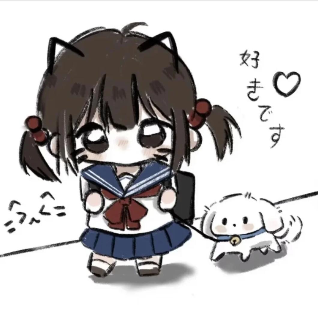 ⁺✞ʚ 懒羊羊重度依赖ɞ✟₊