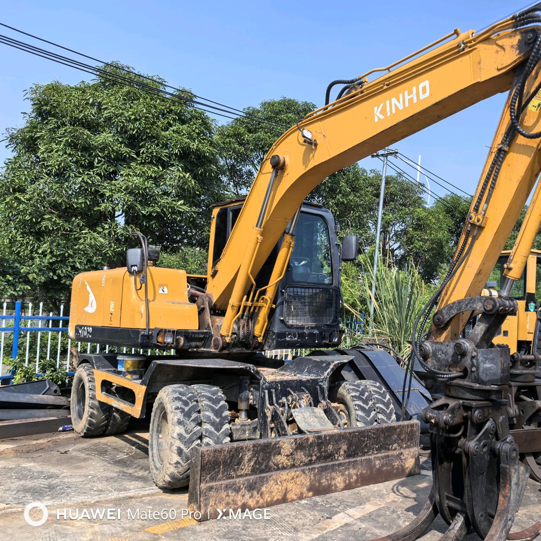 轮挖我是专业的