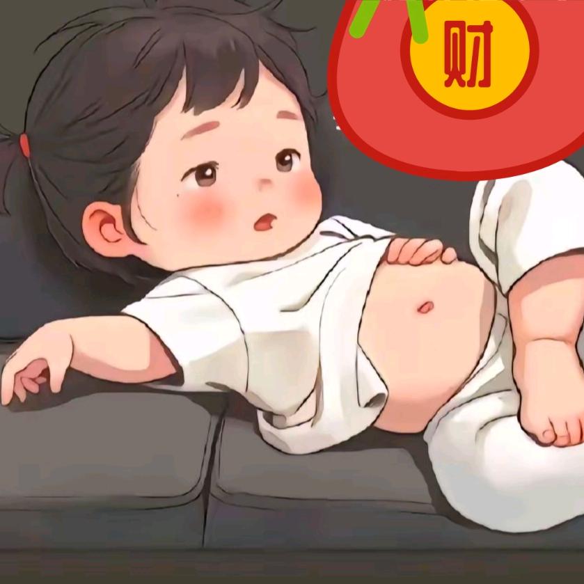 @岁月静好