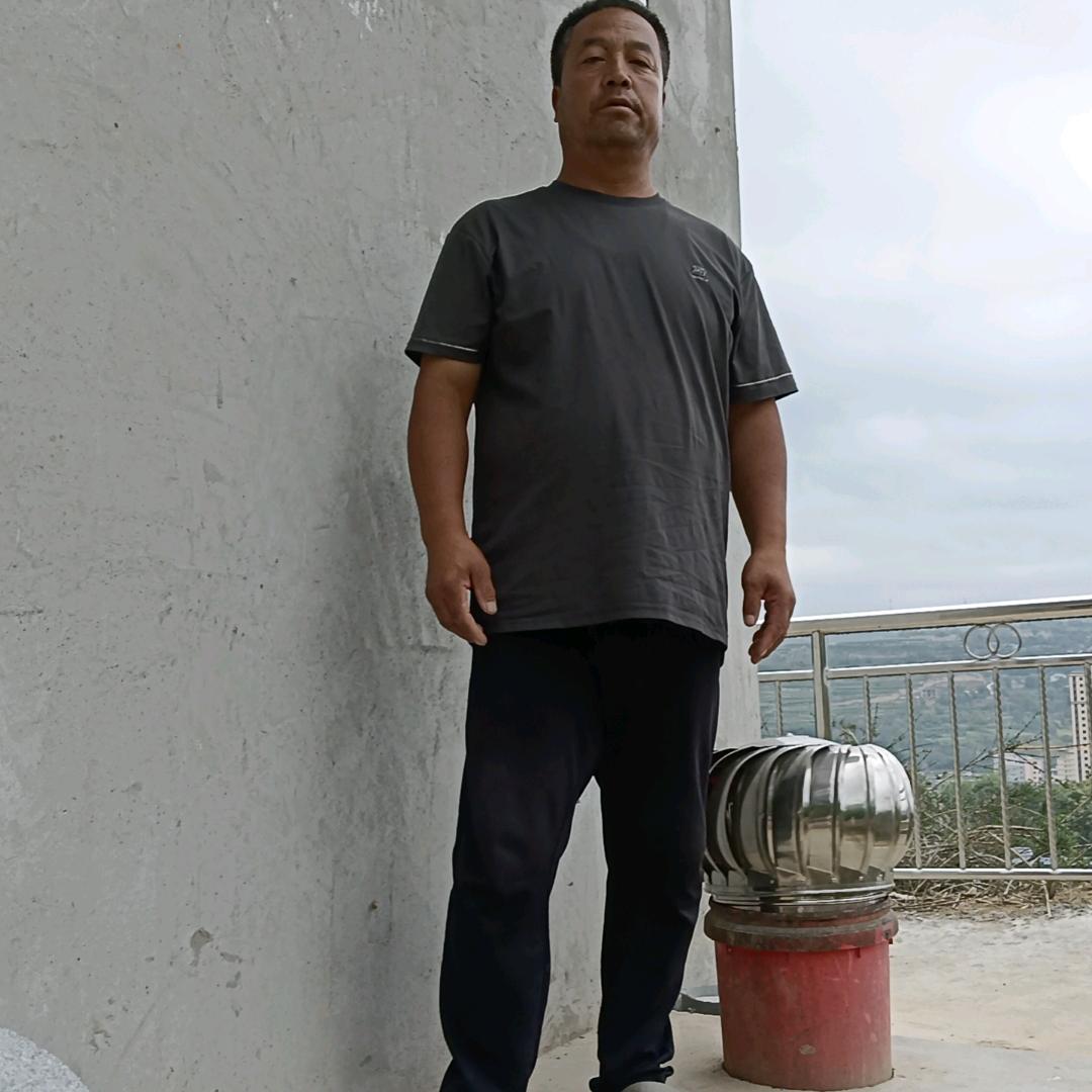 好一生