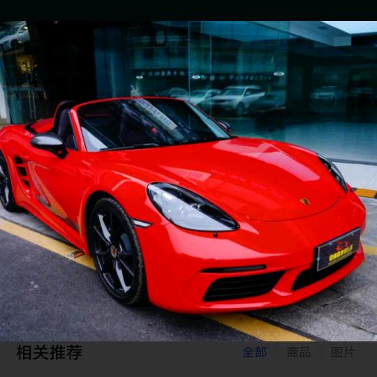 小爸爸