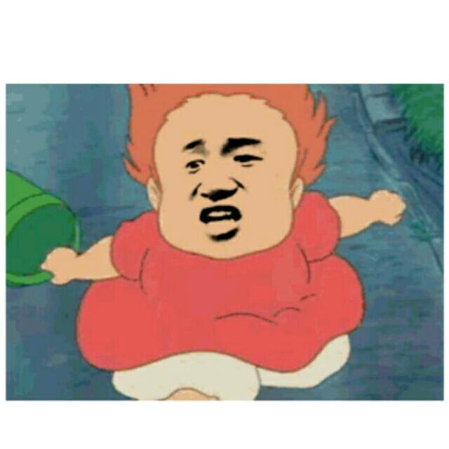 ζั͡北ۣۖ柚ۣۖิ҉ۣۖ✾