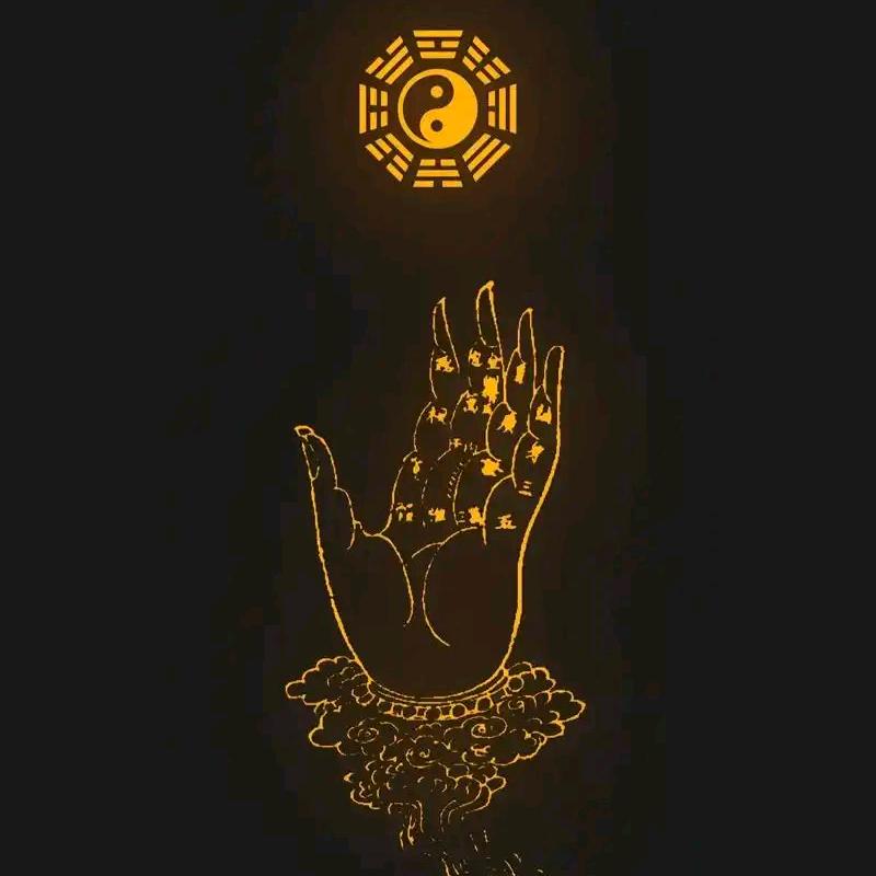 天官赐福