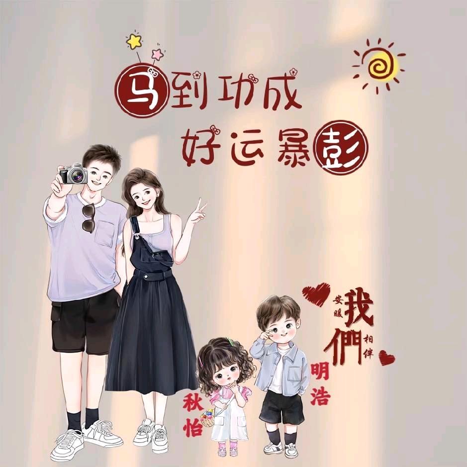 💞深街⁵₂₀ནོ酒徒