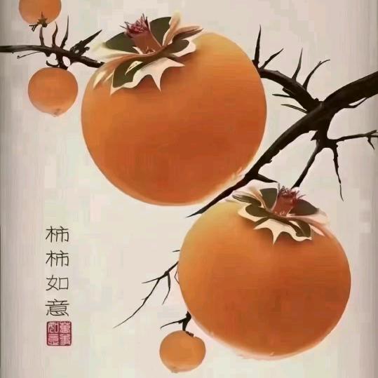 🌹💫💫事事如意💫💫🌹