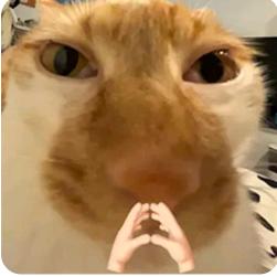 还行