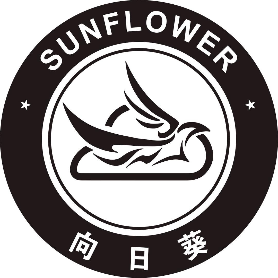 向日葵住房租赁托管