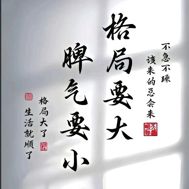 次珠桑布视频