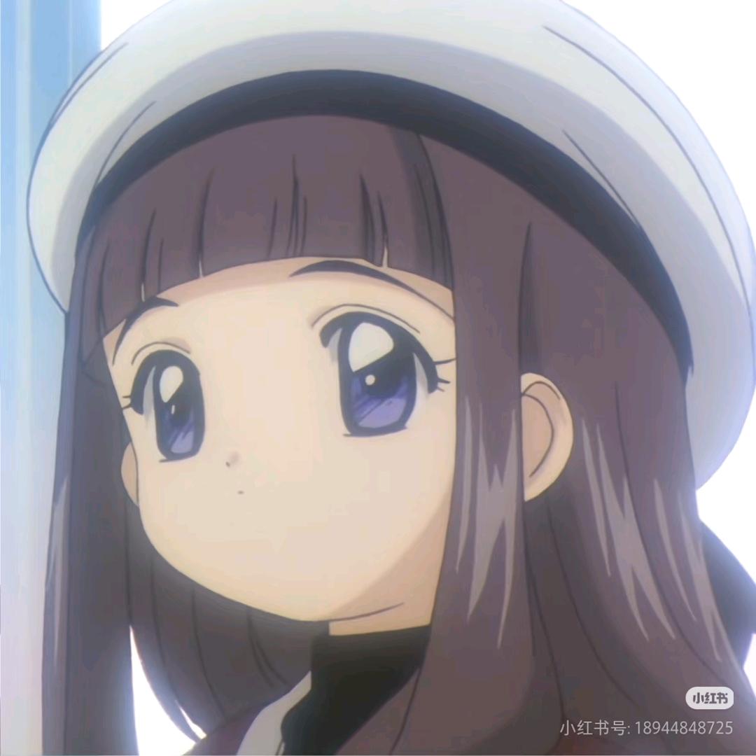 三角洲攀升半仙