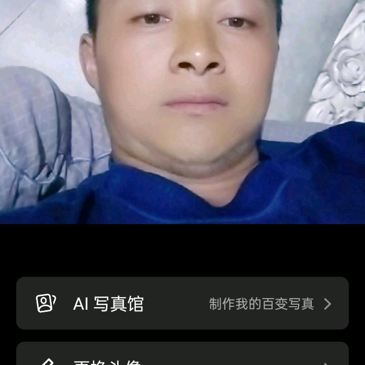 原生态养