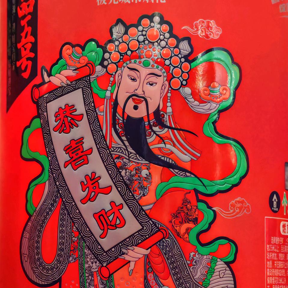 稚涵老师