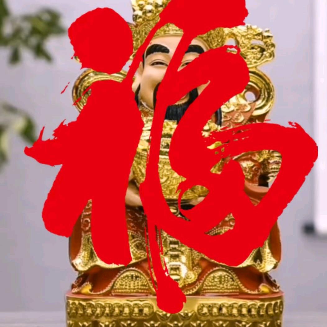 {坚持就是胜利}啊甫
