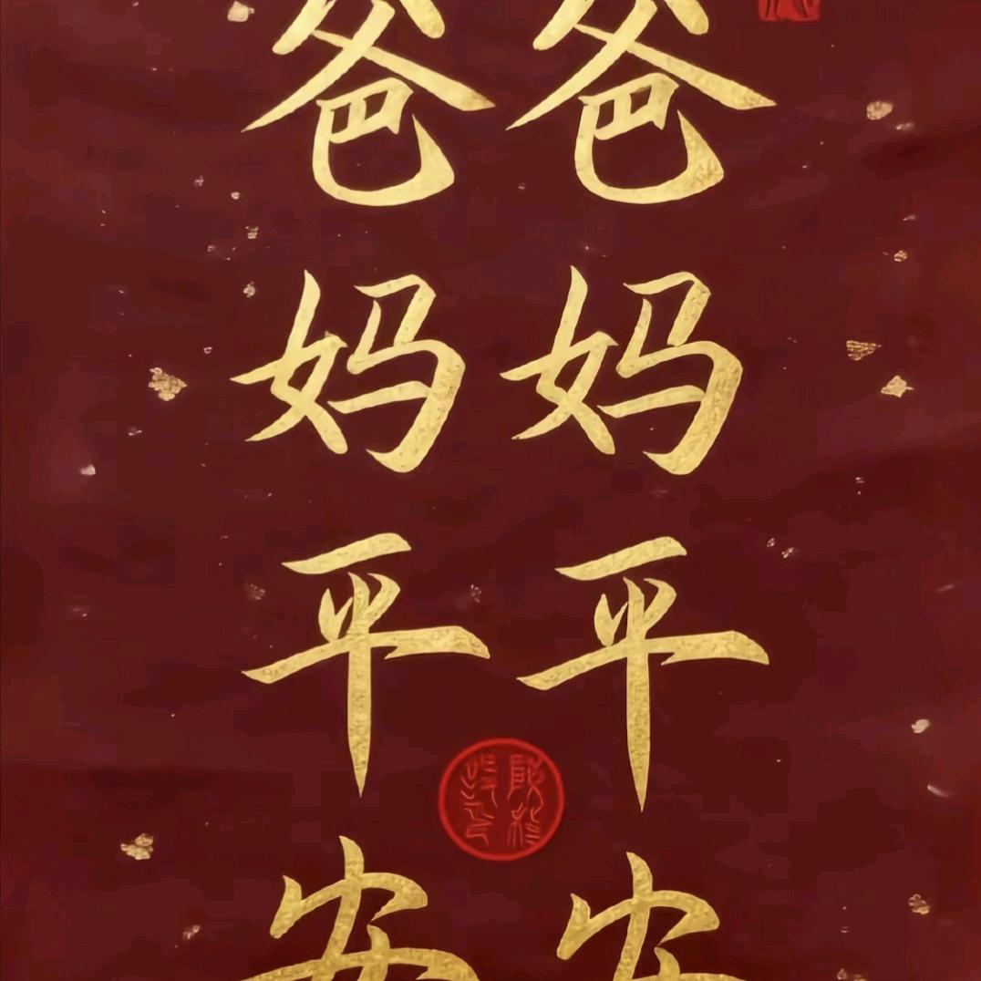 婚庆一条龙