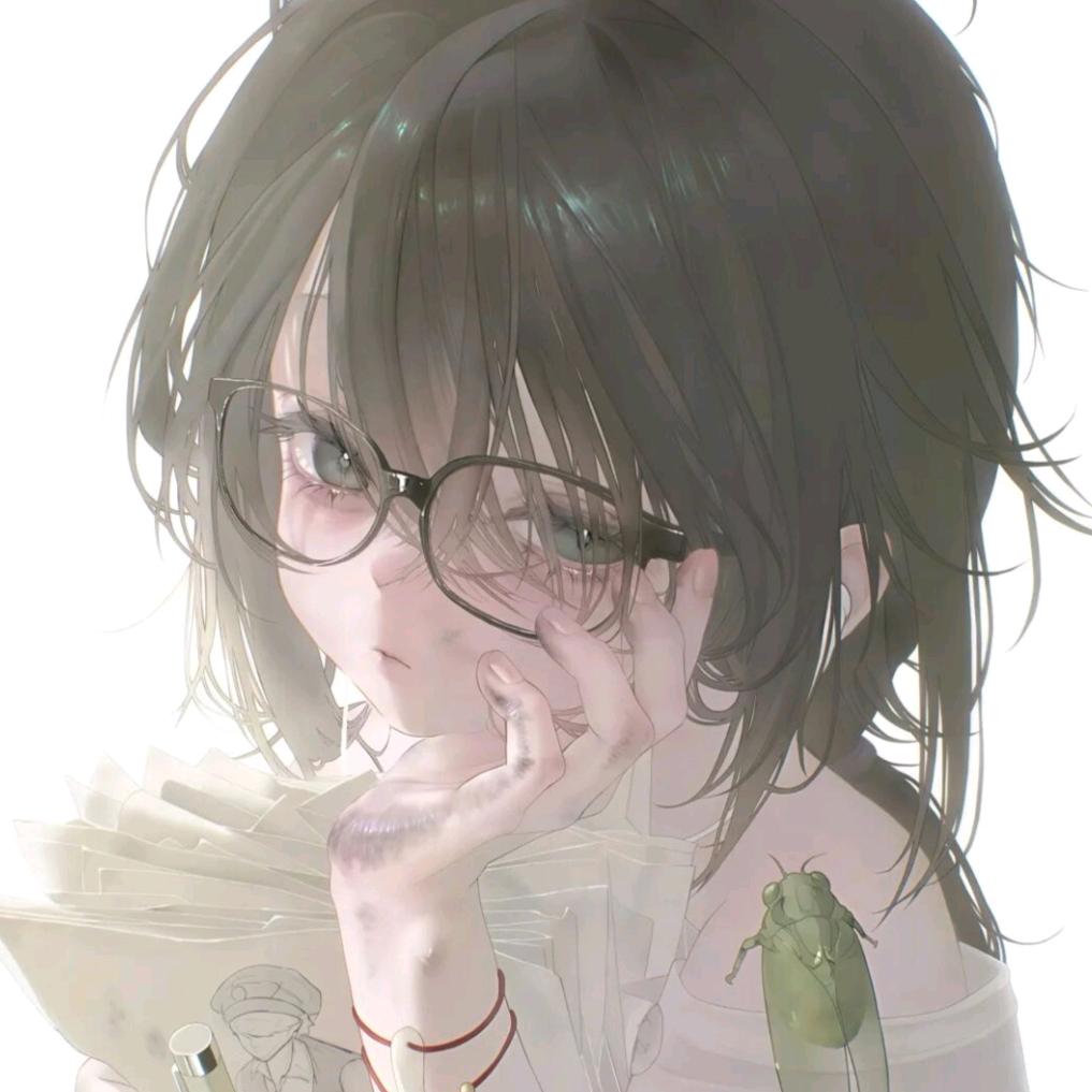 西。