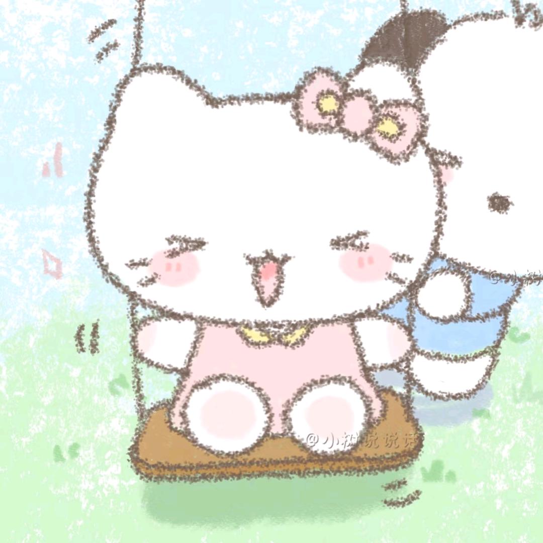 檩莳（见过❄️两次版）