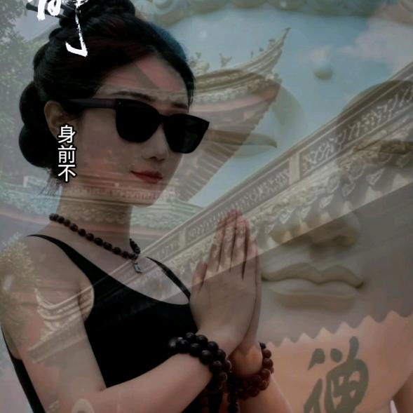 单身小姐姐