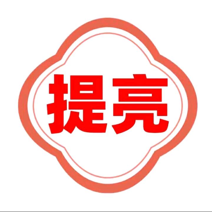 瑶瑶优选