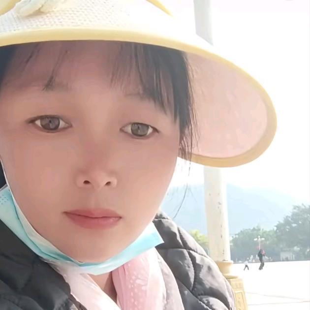 杨梅（找老伴）