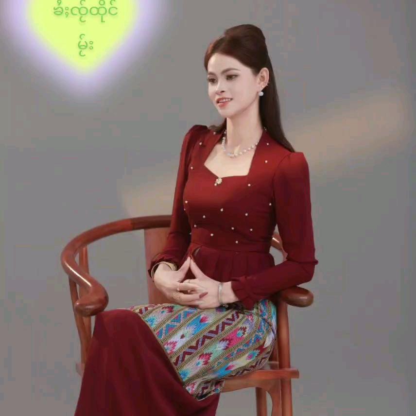 မူၺ်ၶၢဝ်🛍️🛍️