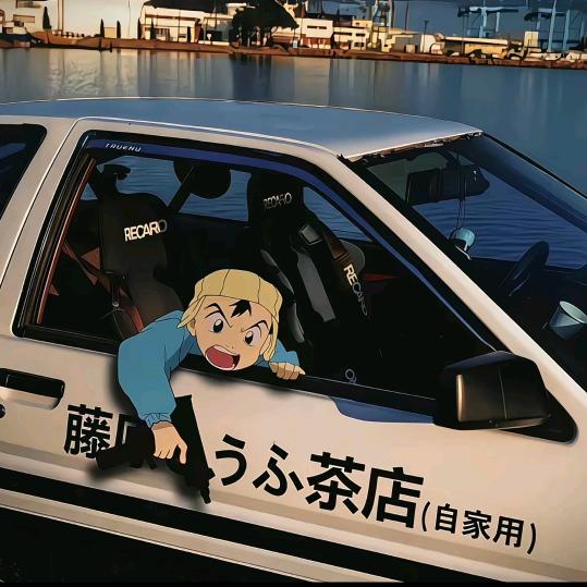 海伦
