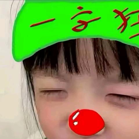 陪你ᵃ