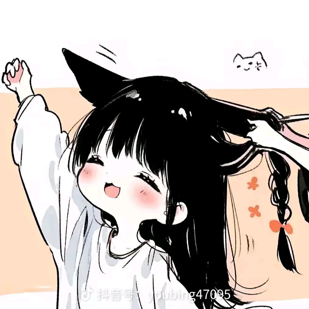 很快就能发财的欧皇