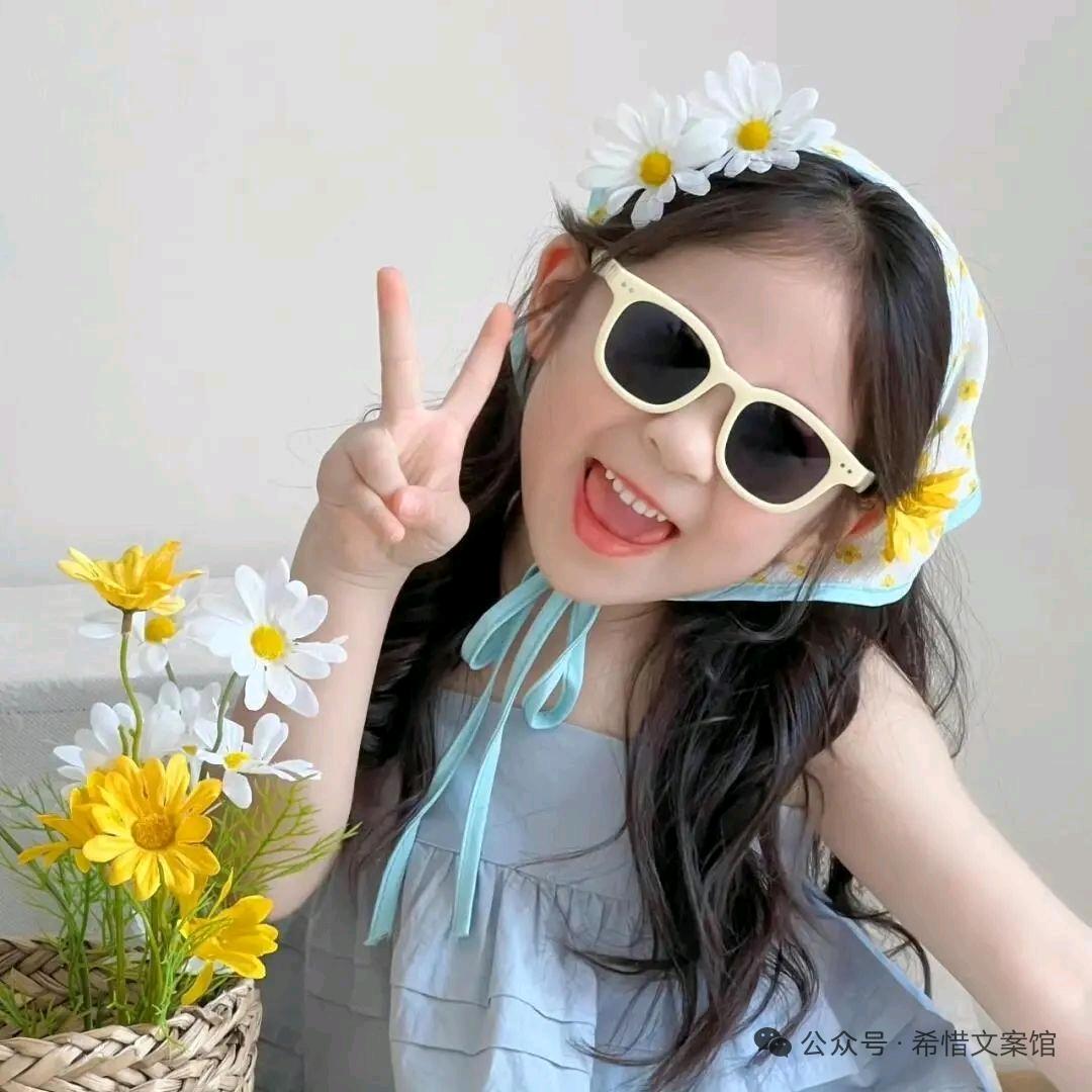 帅气又多金💰的茄子🍆