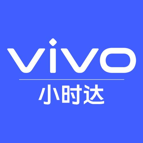 vivo小时达官方旗舰店