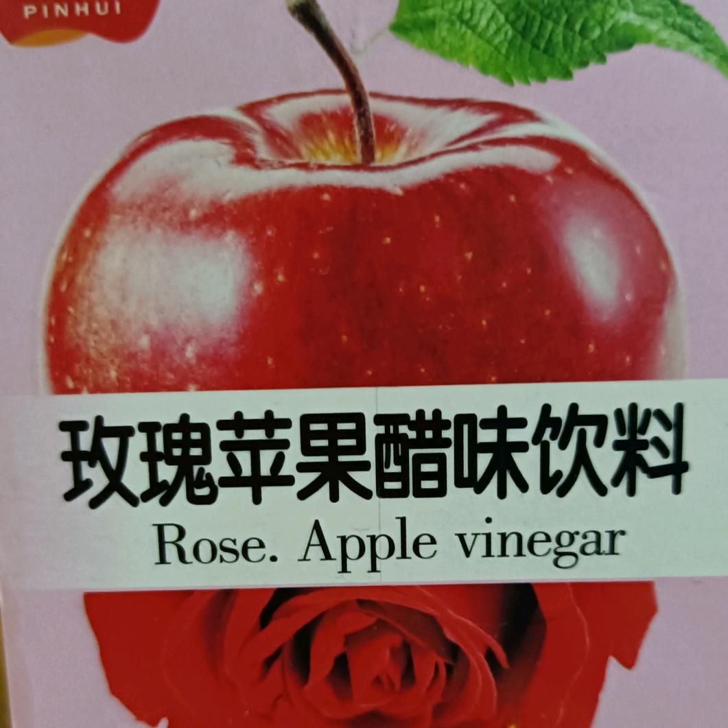 🐀🐃🐅🐇🐉🐍🦄🐏🐒🐔