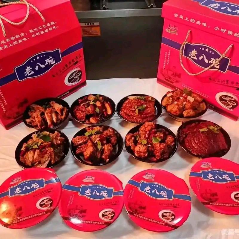 高强陕北老八碗出售