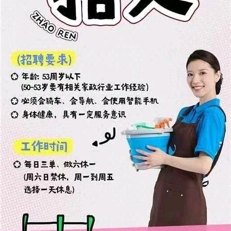 暖风温馨(石家庄买房租房)