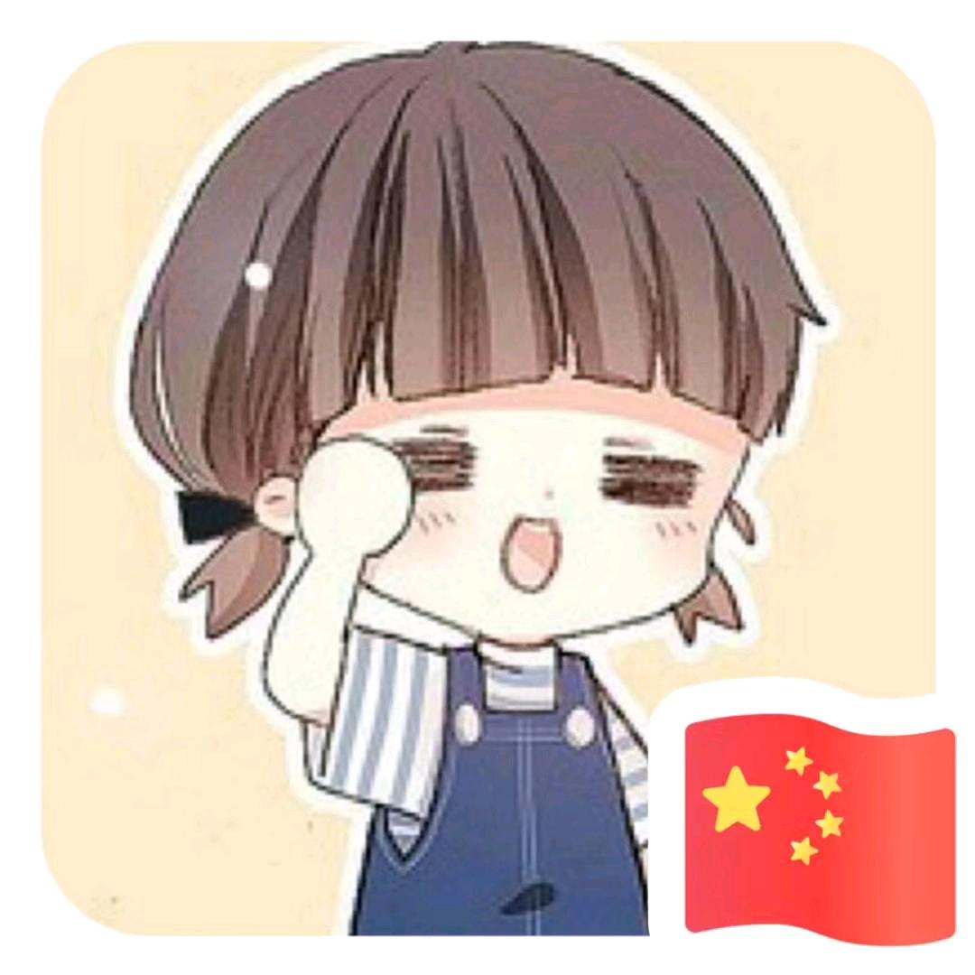 TM丶tristana™