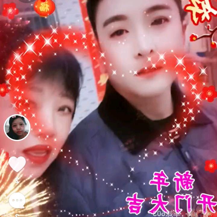 天天好心态