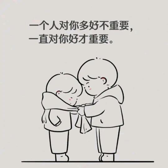蚂蚁掀翻大象