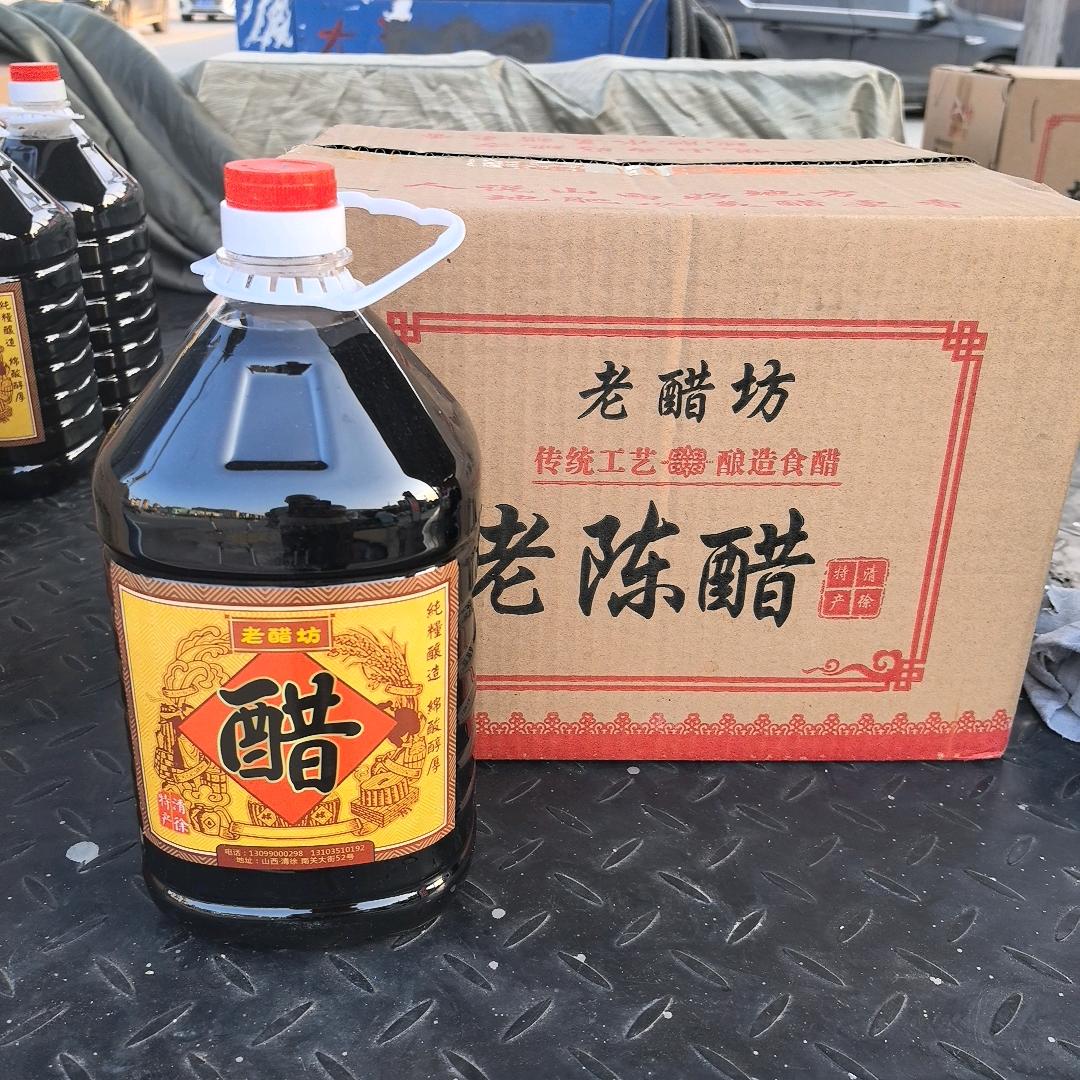 用户家和万事兴