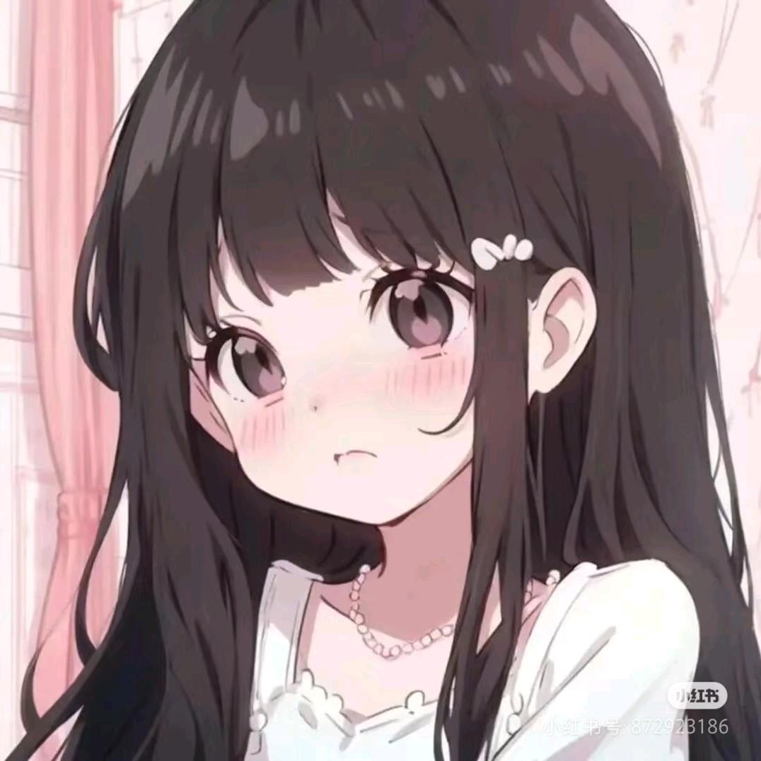 珂珂啊