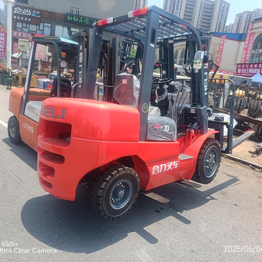 合力_小熊饼干小胡